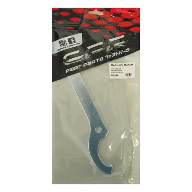 Rear Shock Spanner