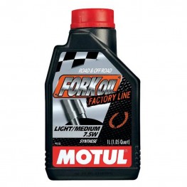 MOTUL Fork Oil Factory Medium 7.5W 1L