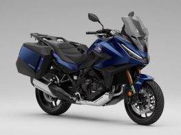2025 HONDA NT1100