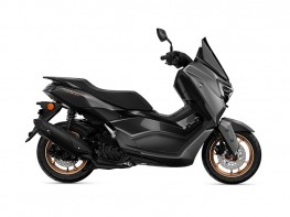 Yamaha NMAX 155 2026