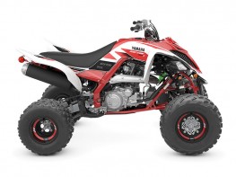 Yamaha YFM700R SE 2026